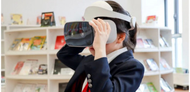 DSCPX Wins British Schools Award 2021