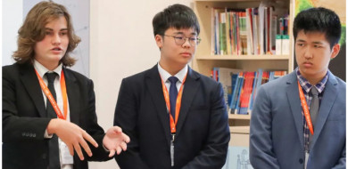 DCSPX Senior School