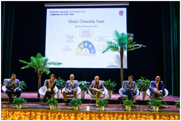 DCSPX Global Citizenship Panel