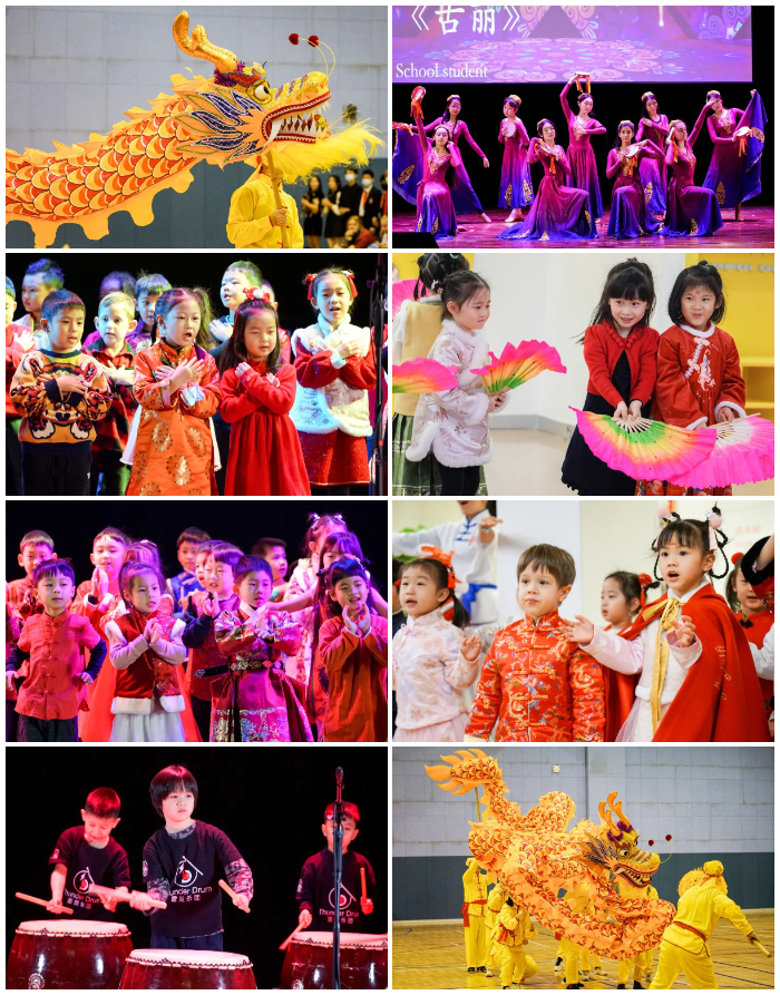 DCSPX Happy Chinese New Year!