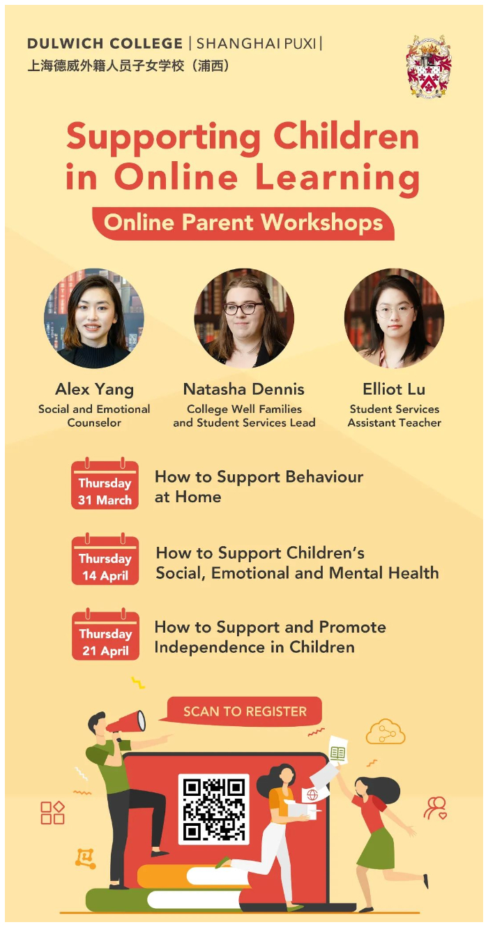 DCSPX Parent Workshops