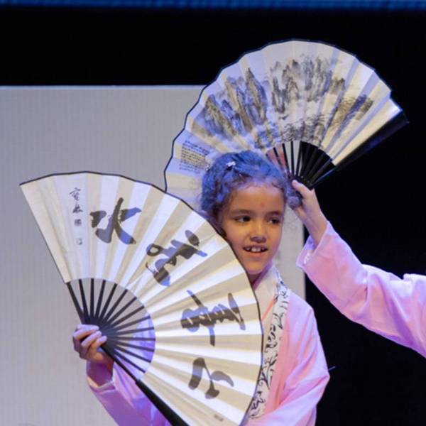 DCSPX Mid-Autumn Festival