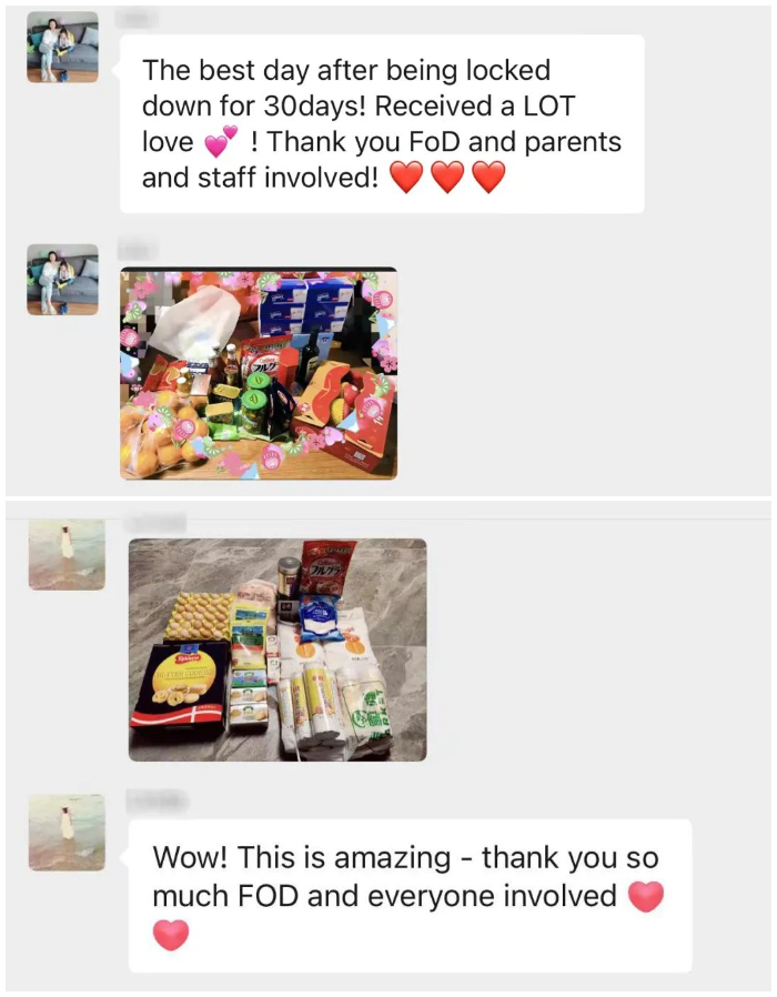 DCSPX FoD Care Package