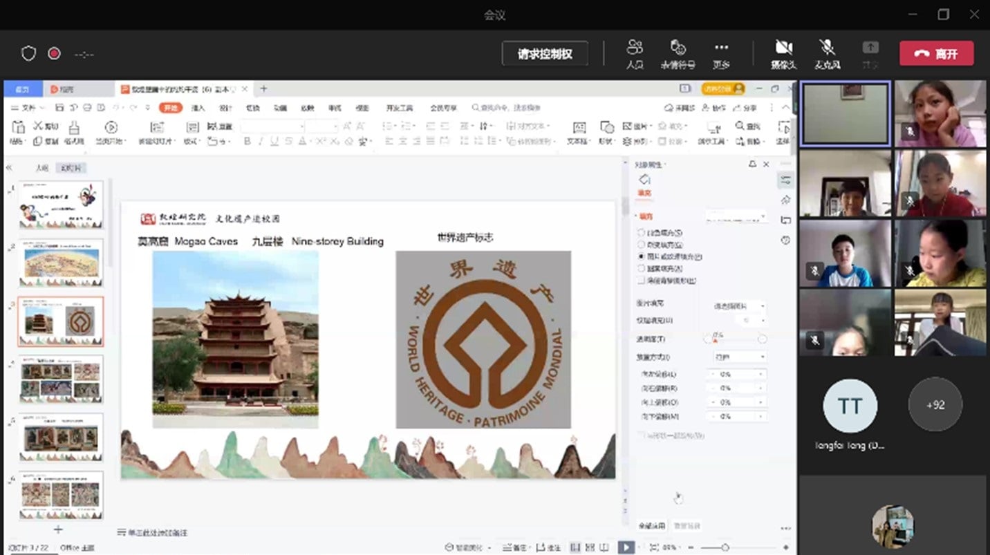 孩子们了解莫高窟的历史文化