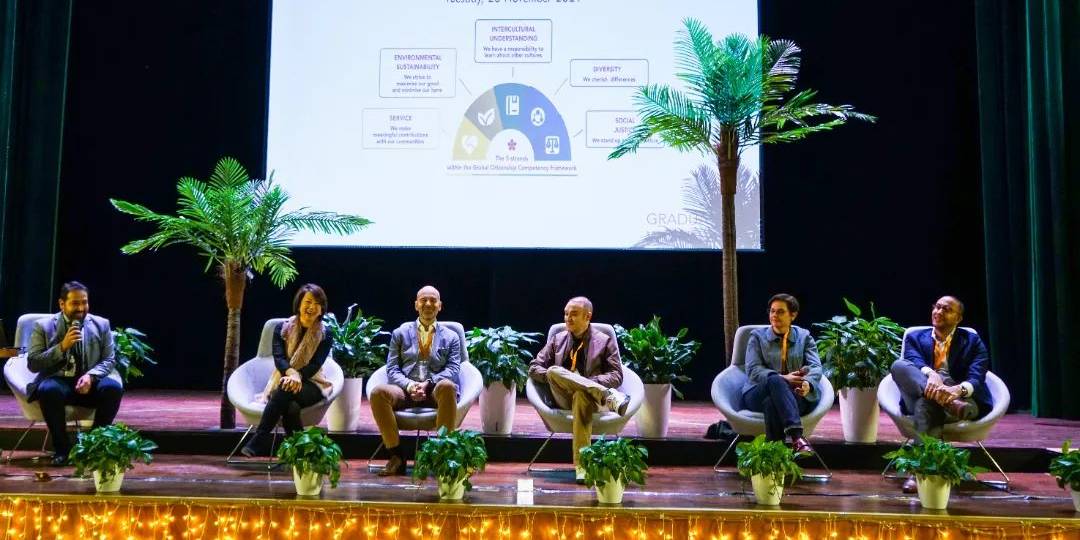 Global Citizenship Panel: Perspectives from Industry Leaders
