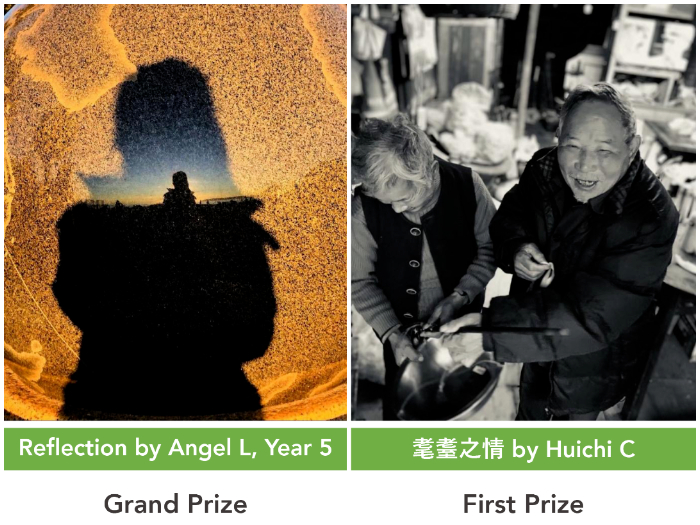 DCSPX Wining the Dulwich Photo Competition