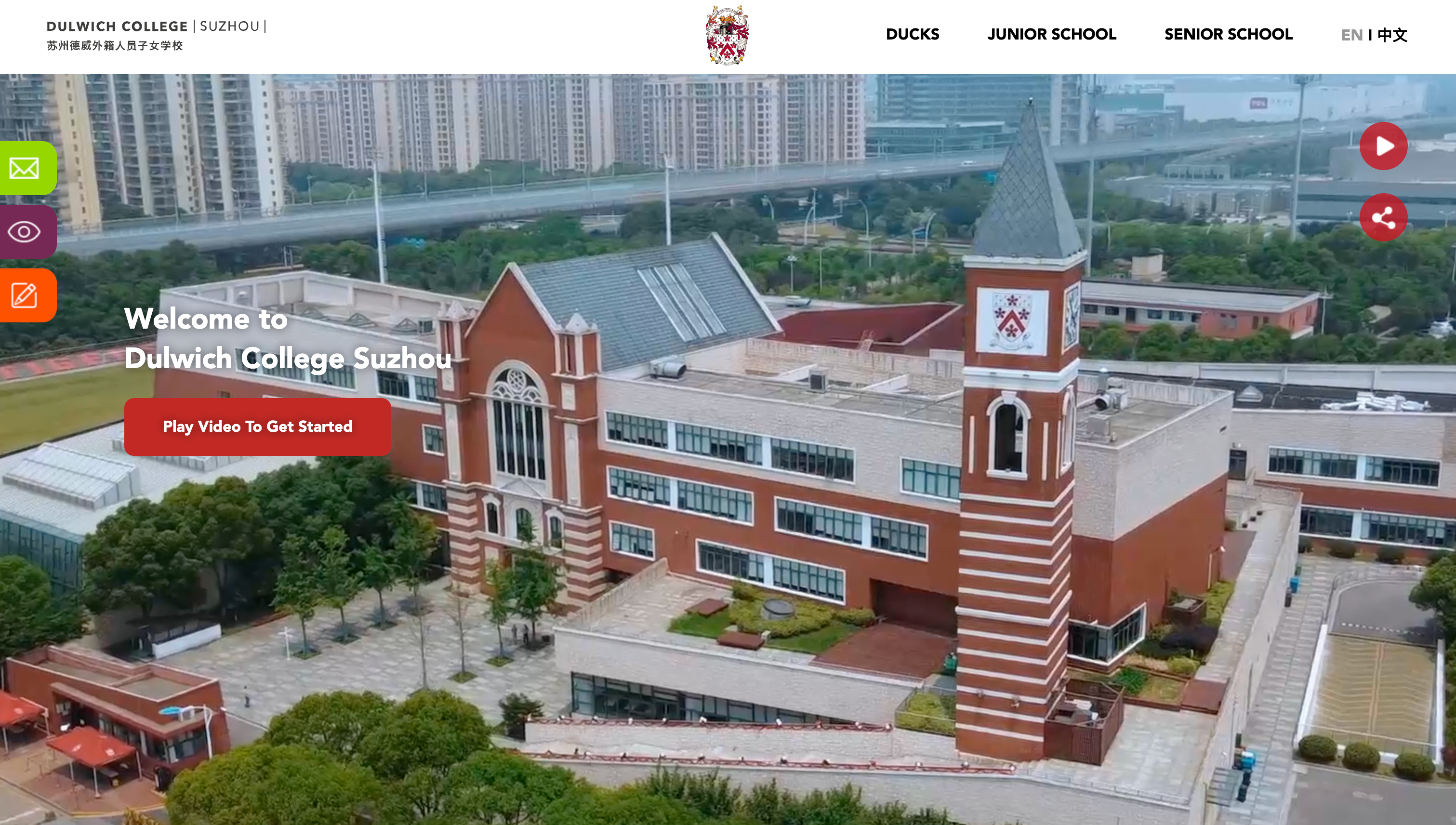 Dulwich College Suzhou