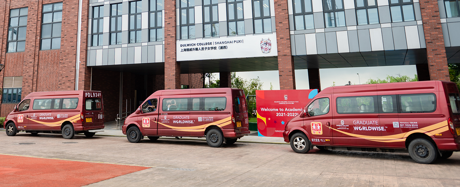 1. School Bus Servic