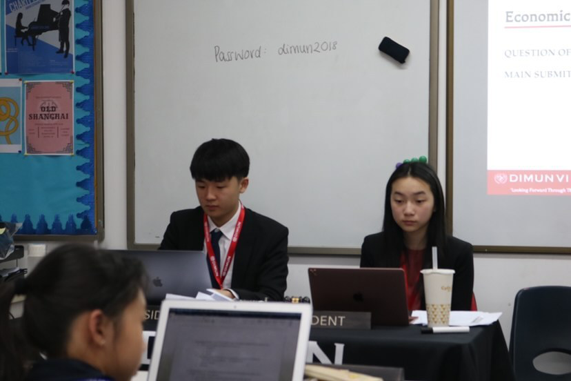 DCB MUN