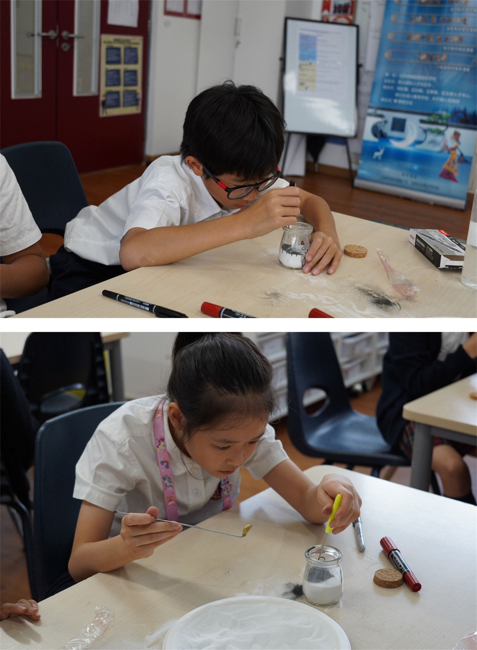 DCB sand bottle painting