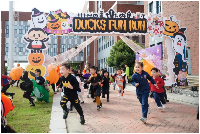 DCSPX DUCKS Fun Run
