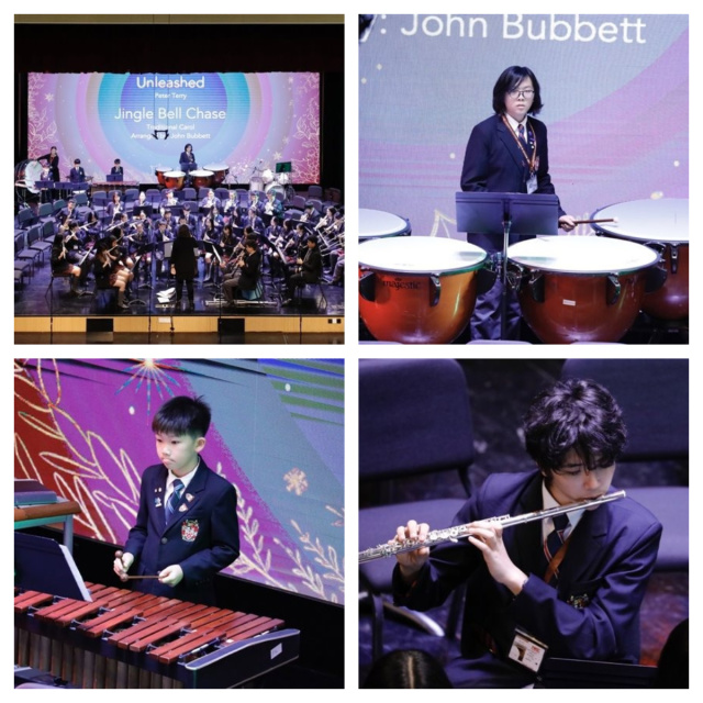 Concert Band