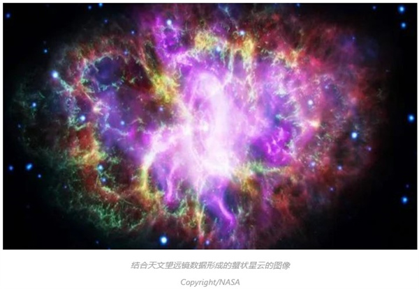 蟹状星云