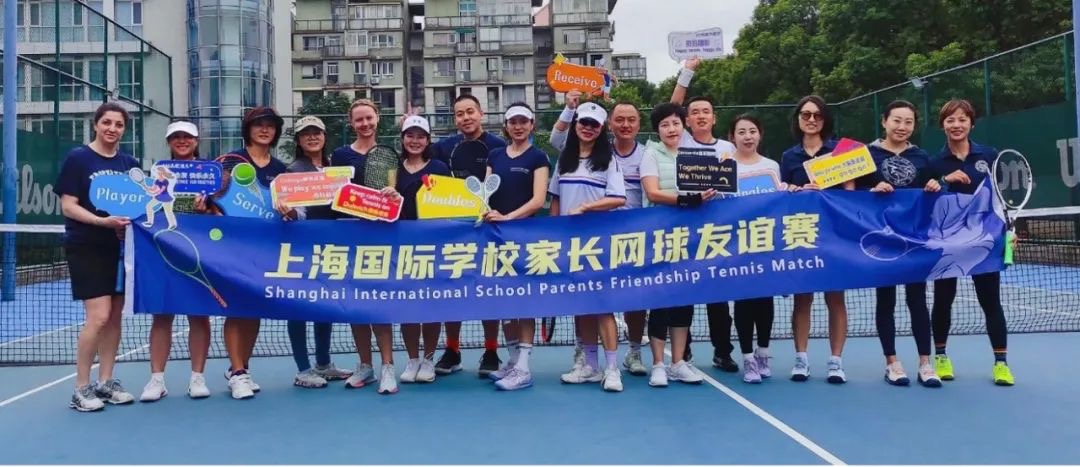 Shanghai International School Parents Friendship Tennis Match
