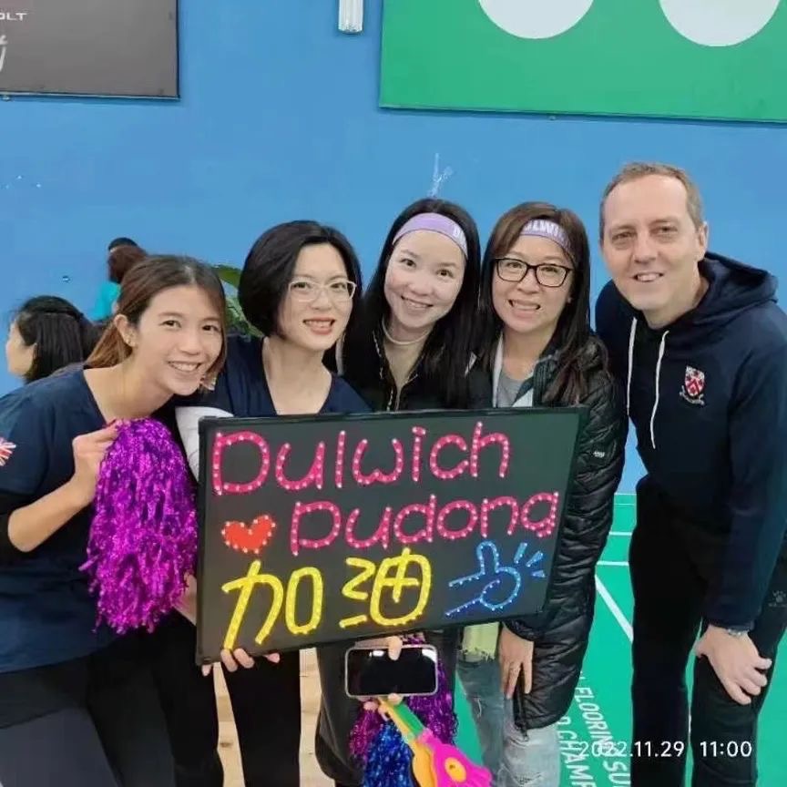 Head of College with Friends of Dulwich