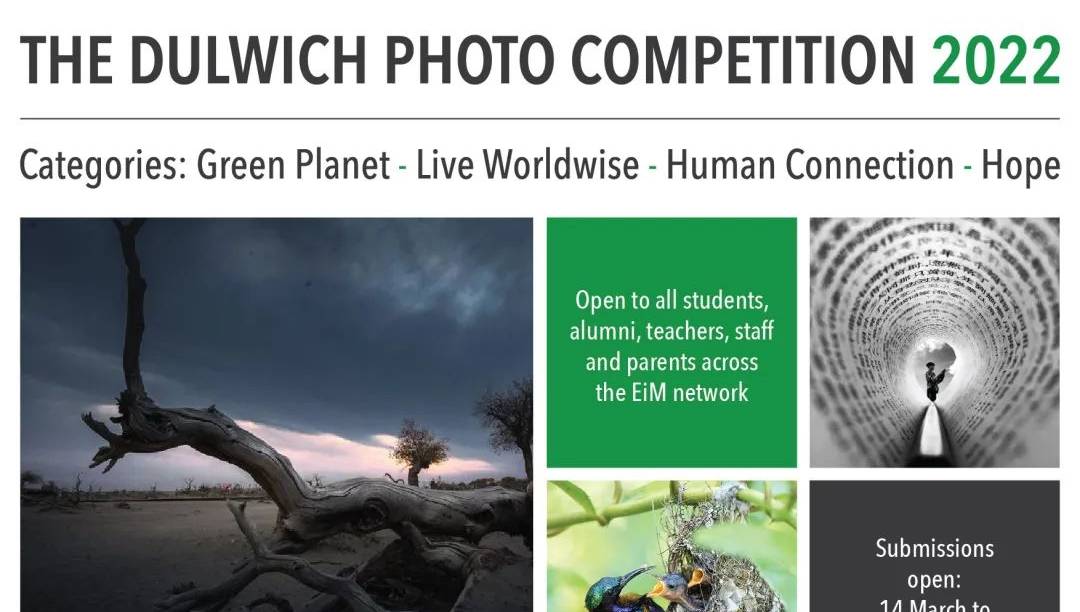 Photo Competition