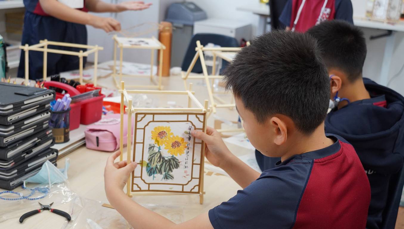 Chinese Culture Art