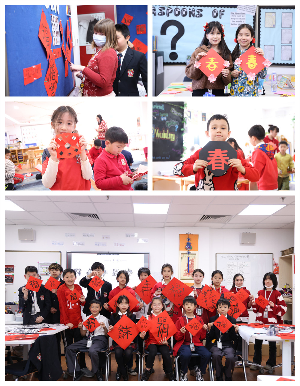 DCB CNY