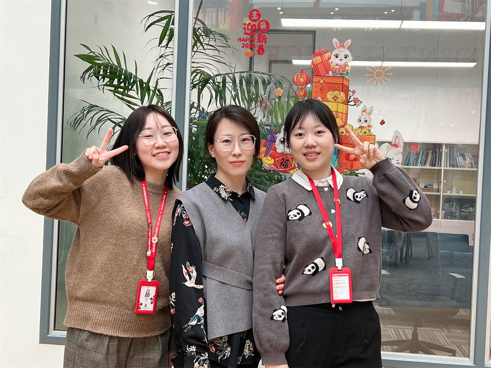 senior school office