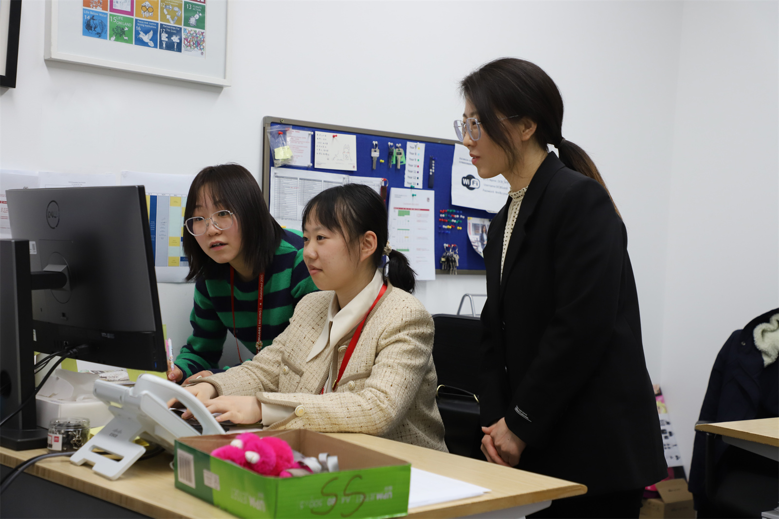 senior school office