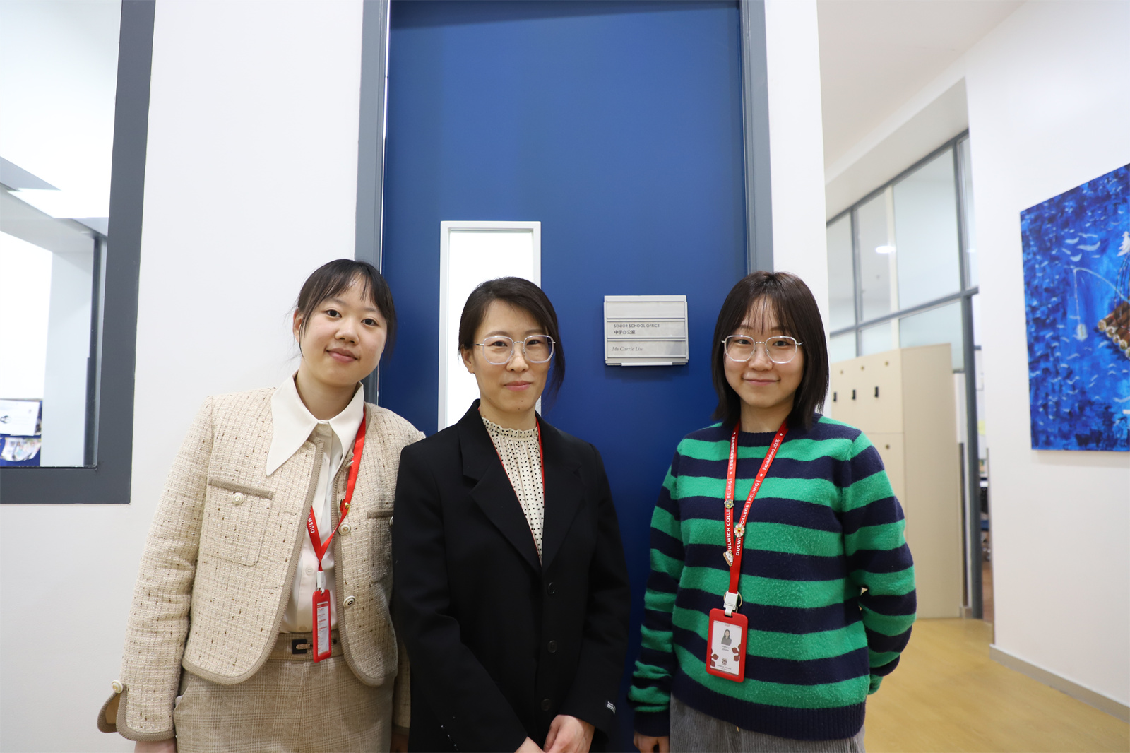 senior school office
