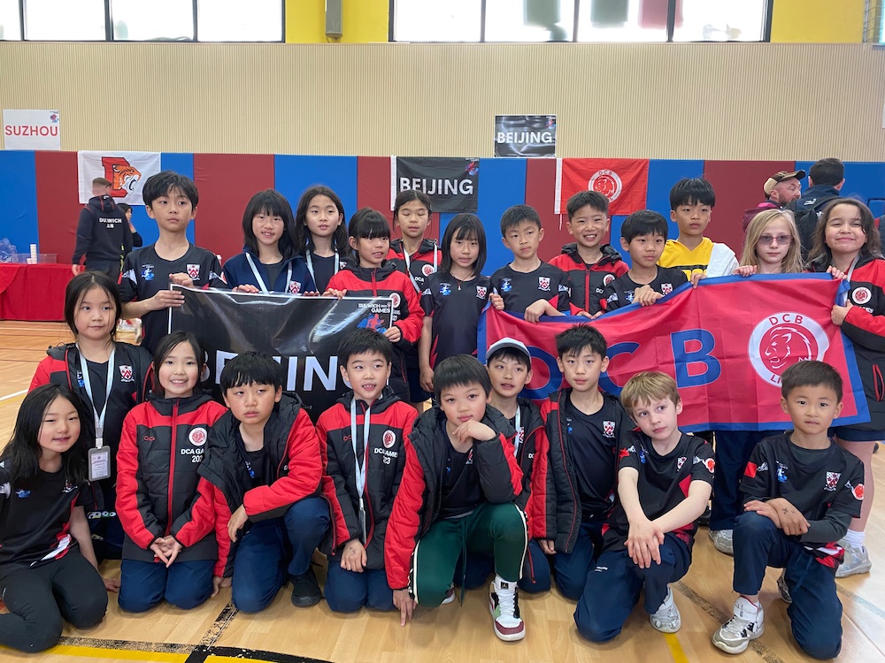 dcb at dulwich games