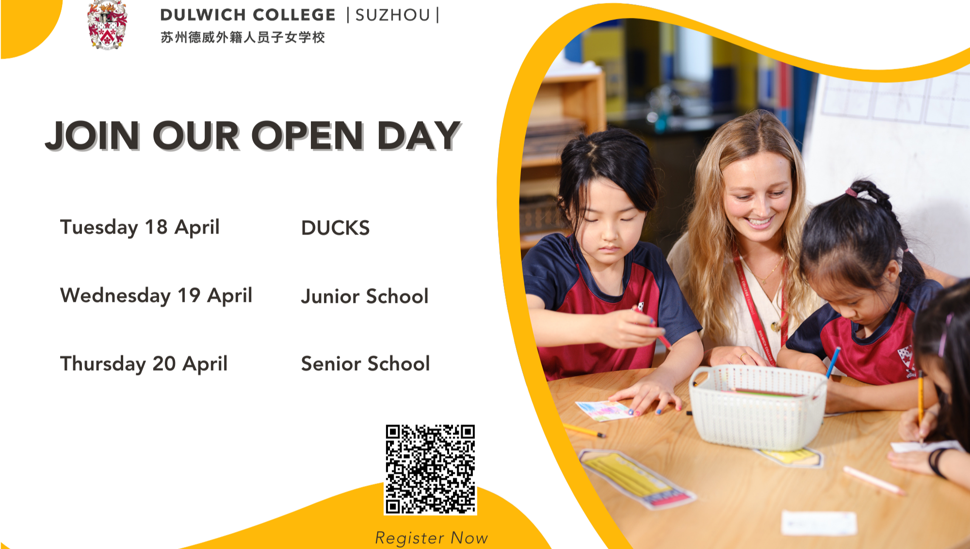 Join us at our April Open Days!