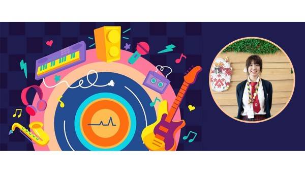 Music Offer