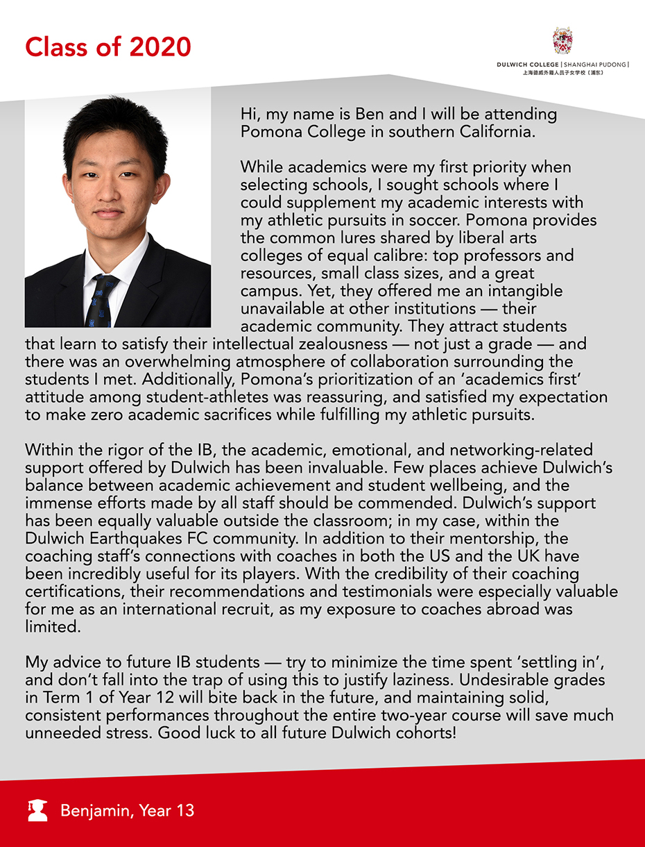 Meet Our Graduates - Ben