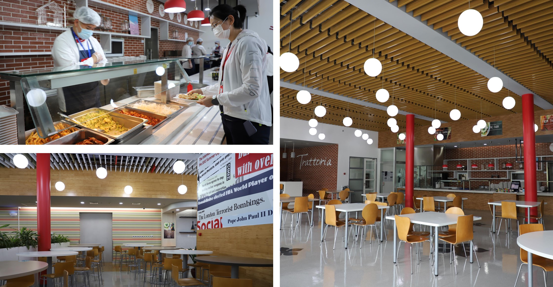 Canteen
