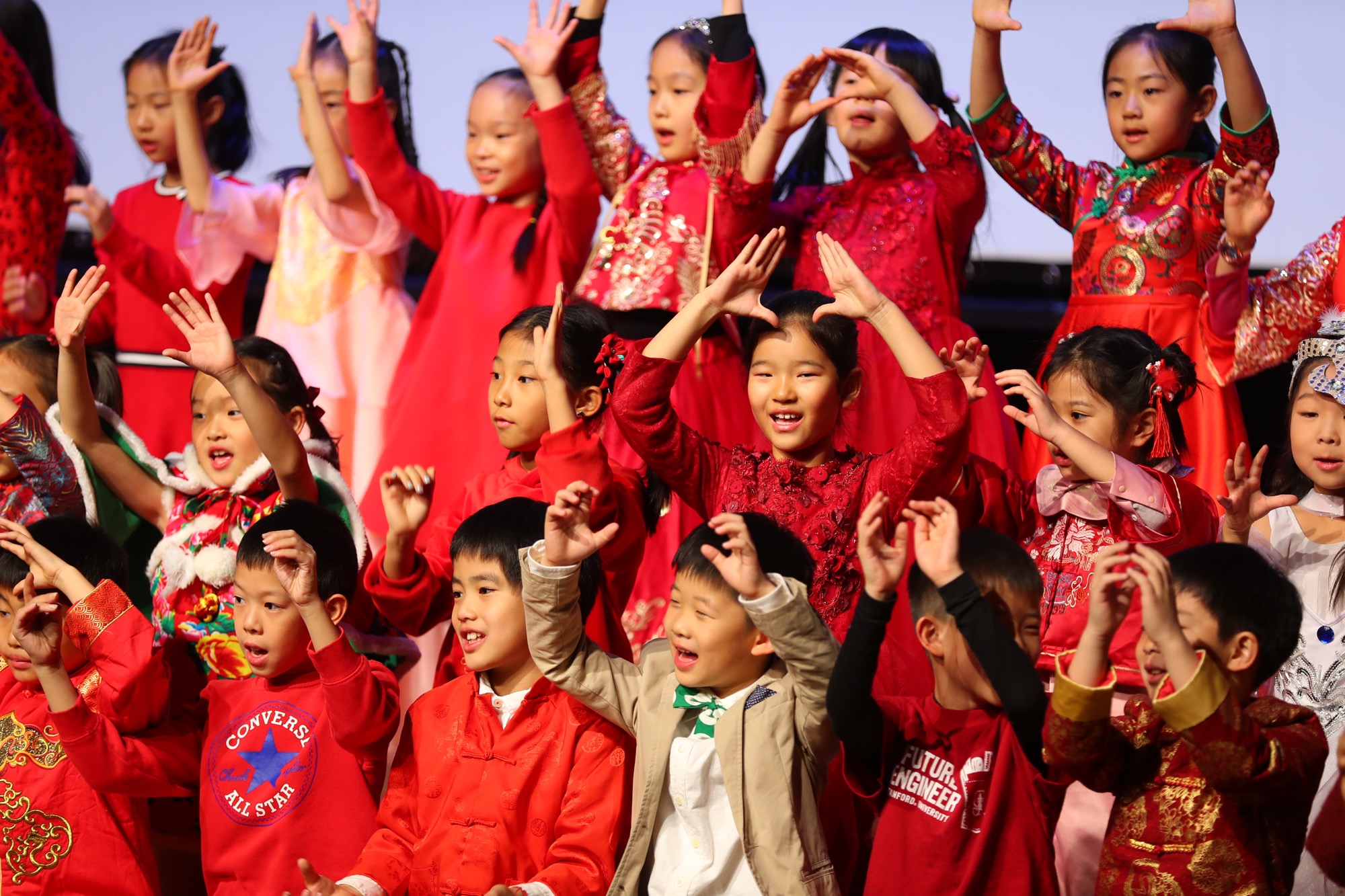 EY Chinese New Year Gala 2020