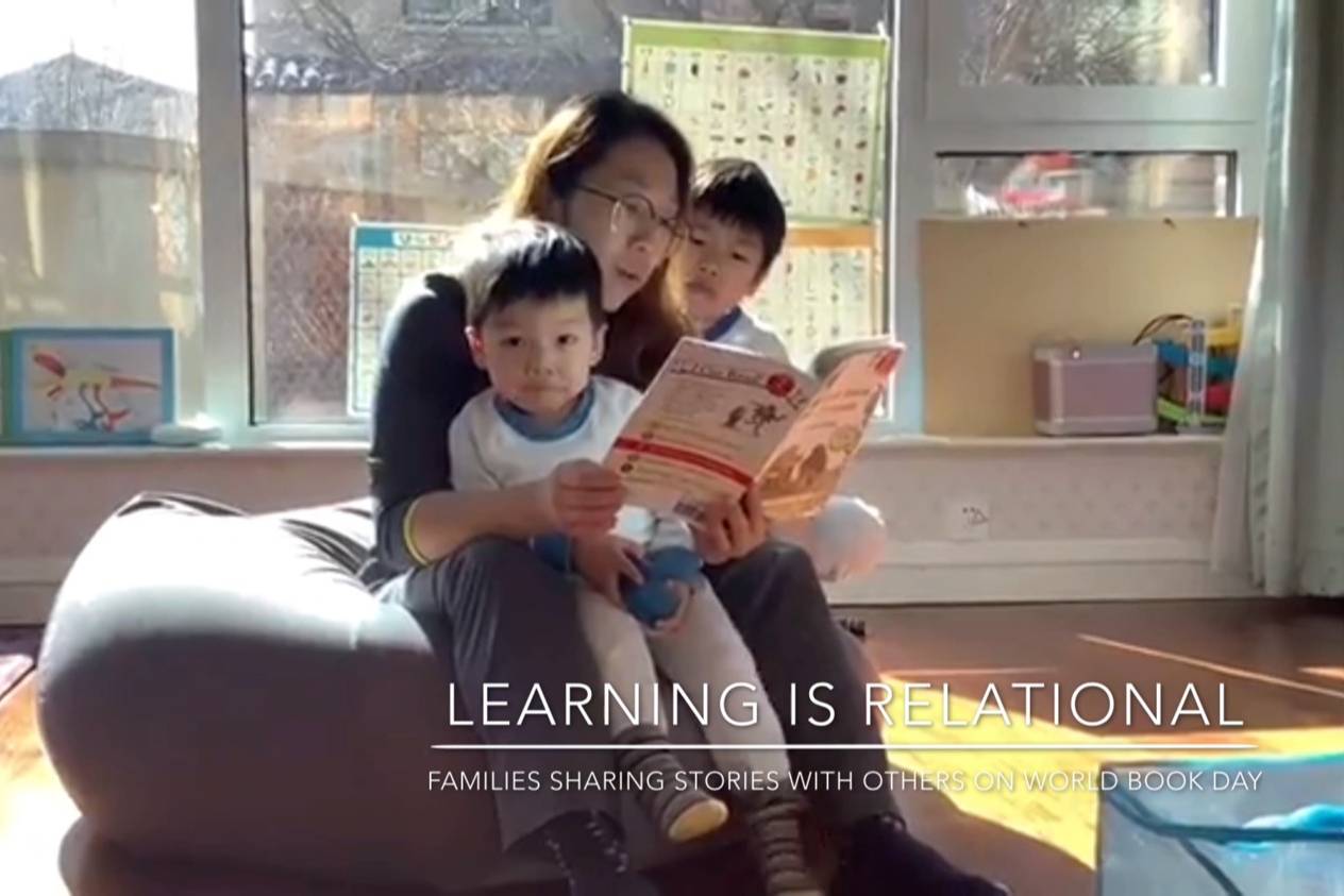 Online Learning in the Early Years at Dulwich College Beijing