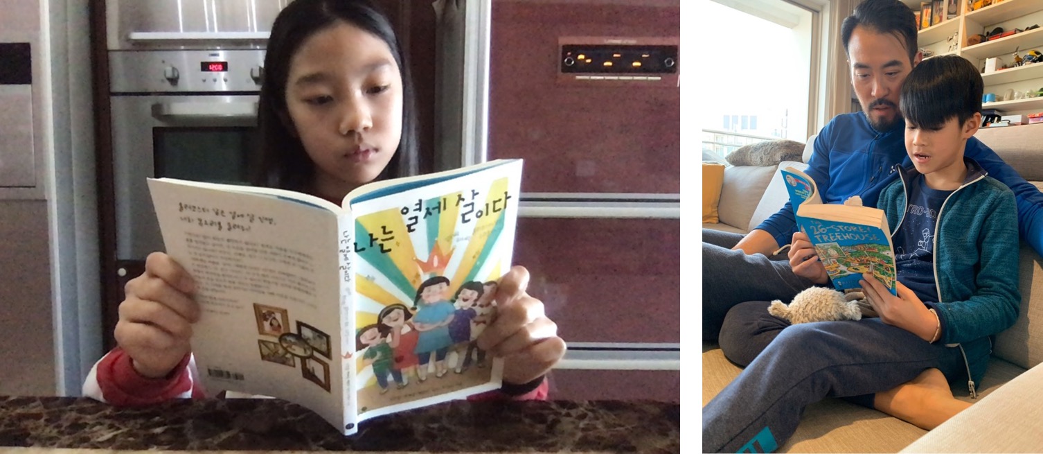Reading