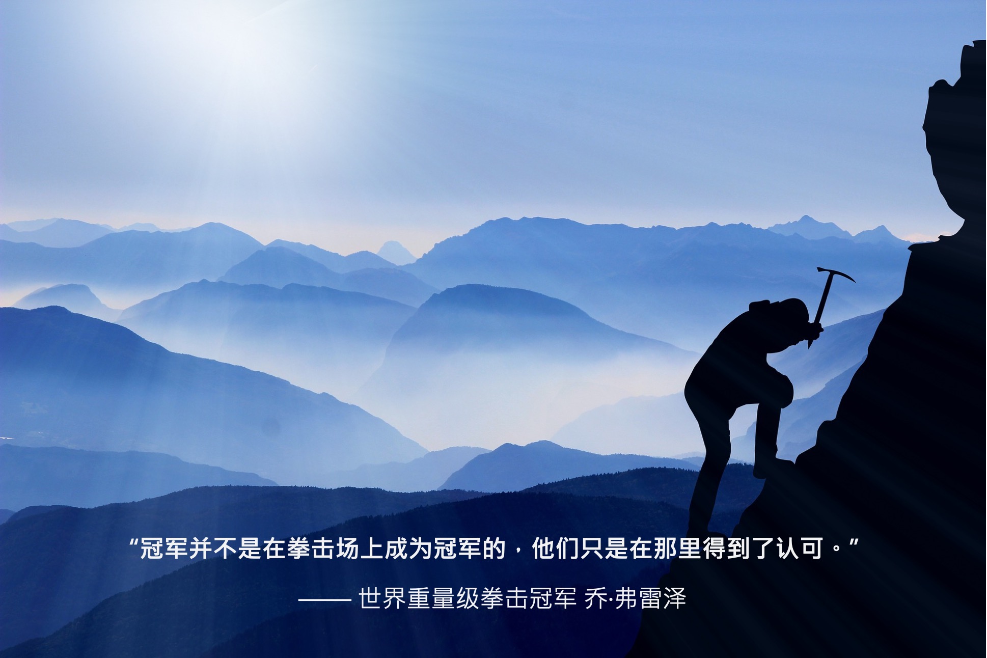名言引用