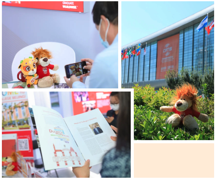 DCI invited to represent education innovation at CIFTIS