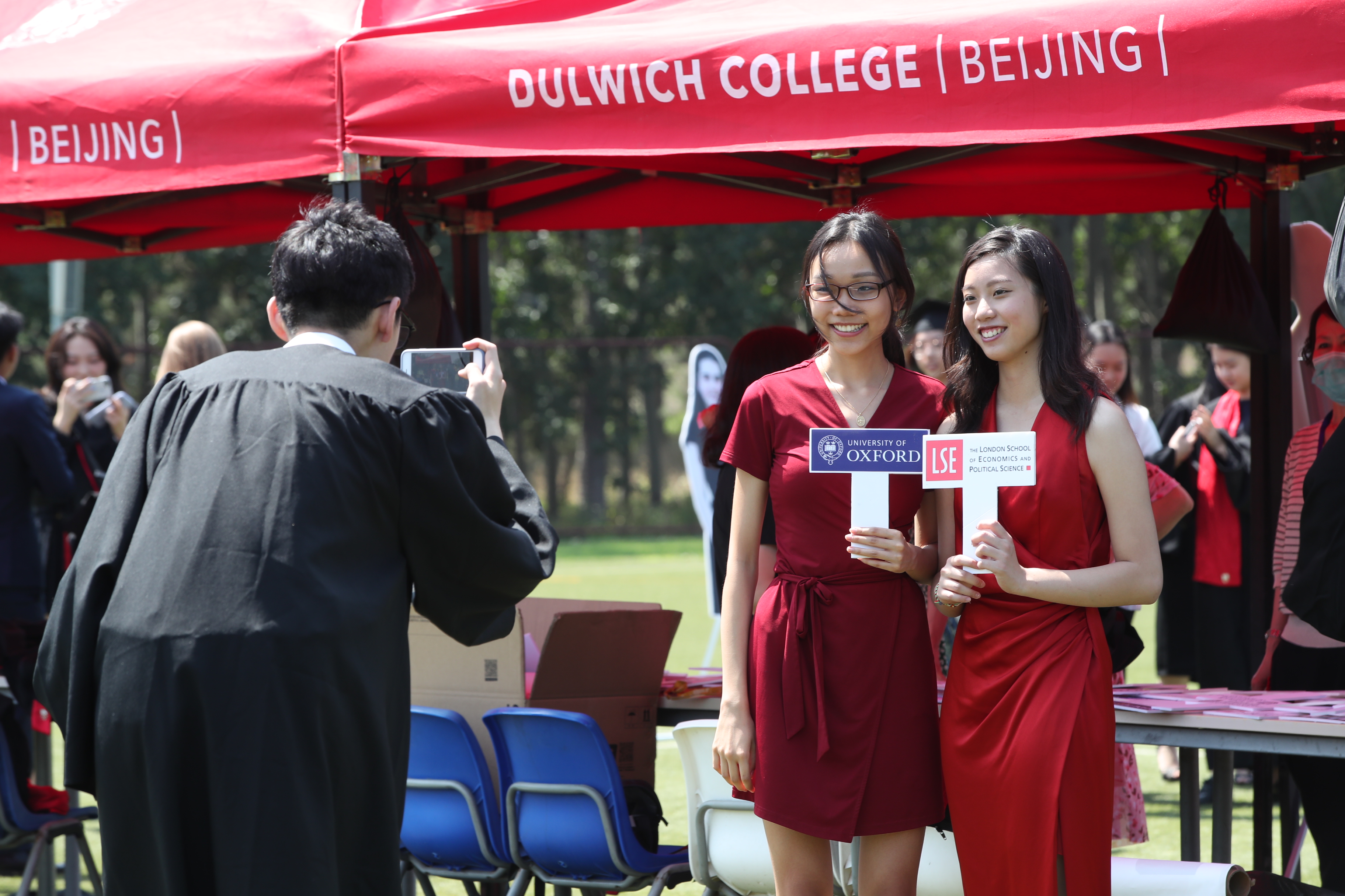 大学录取