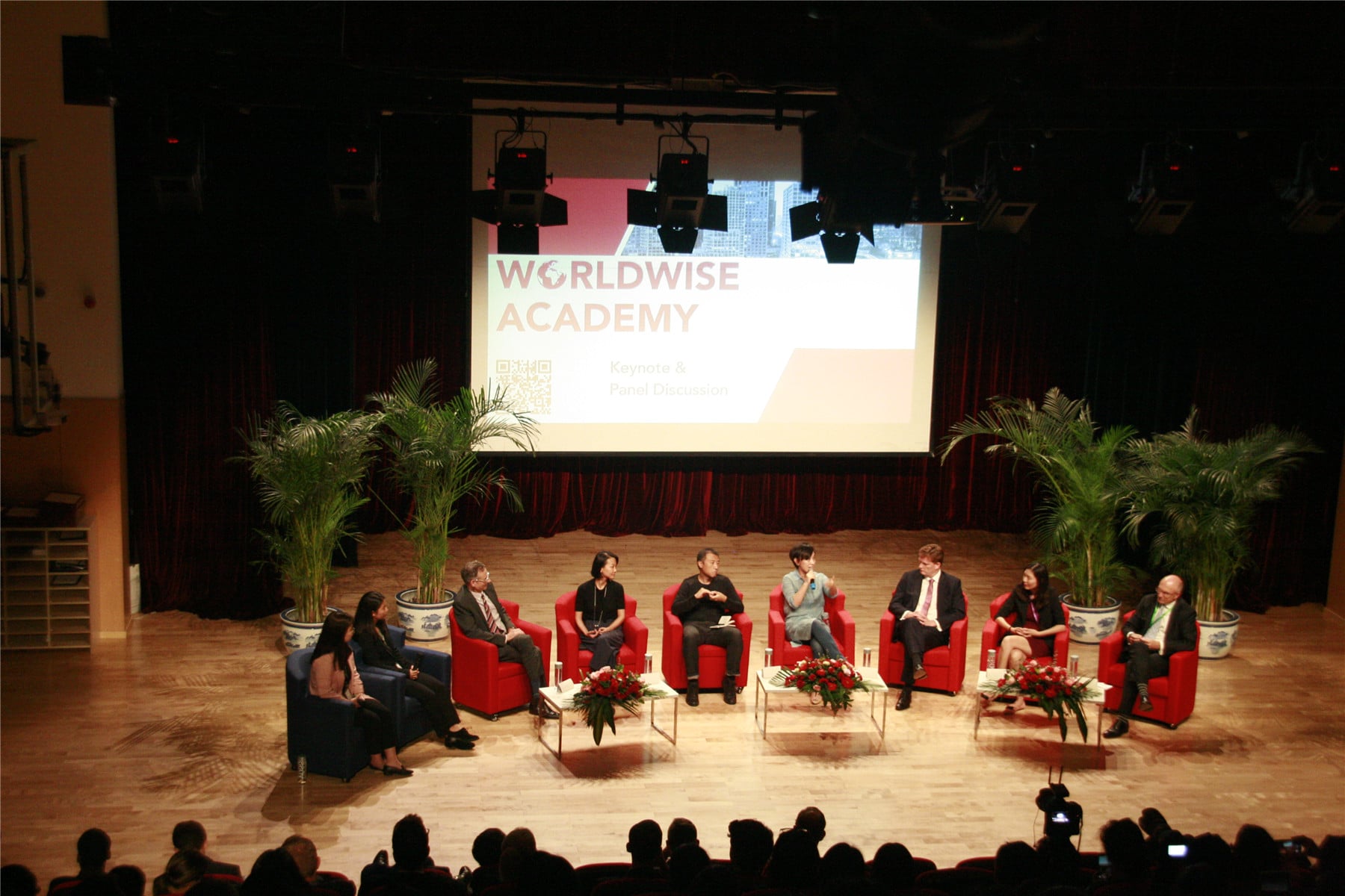 Worlwise Academy启动