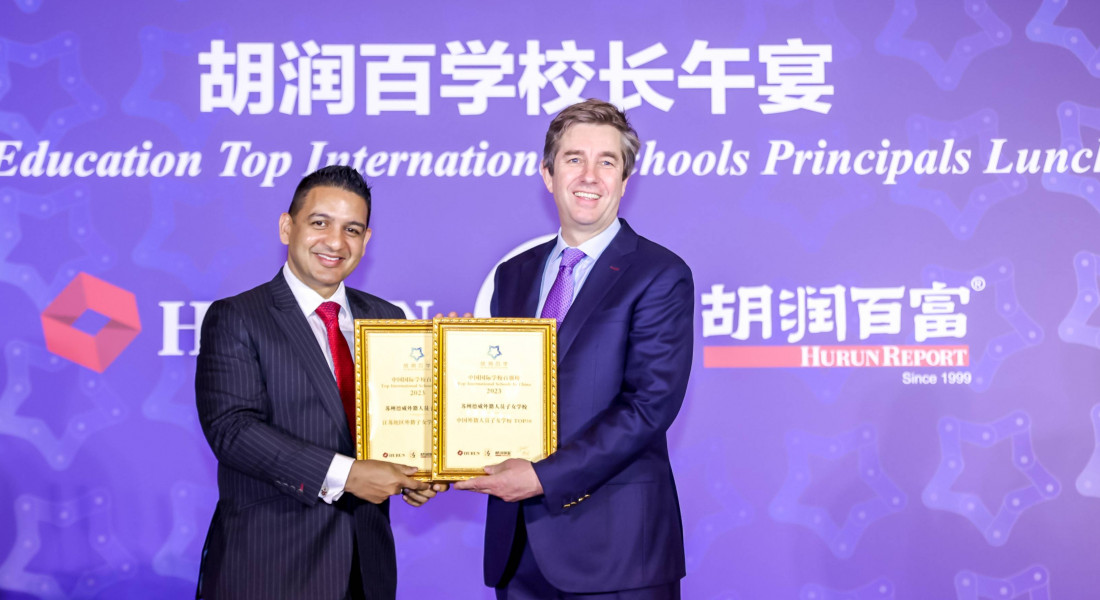 Top Schools Awarded by Hurun | Dulwich College Suzhou