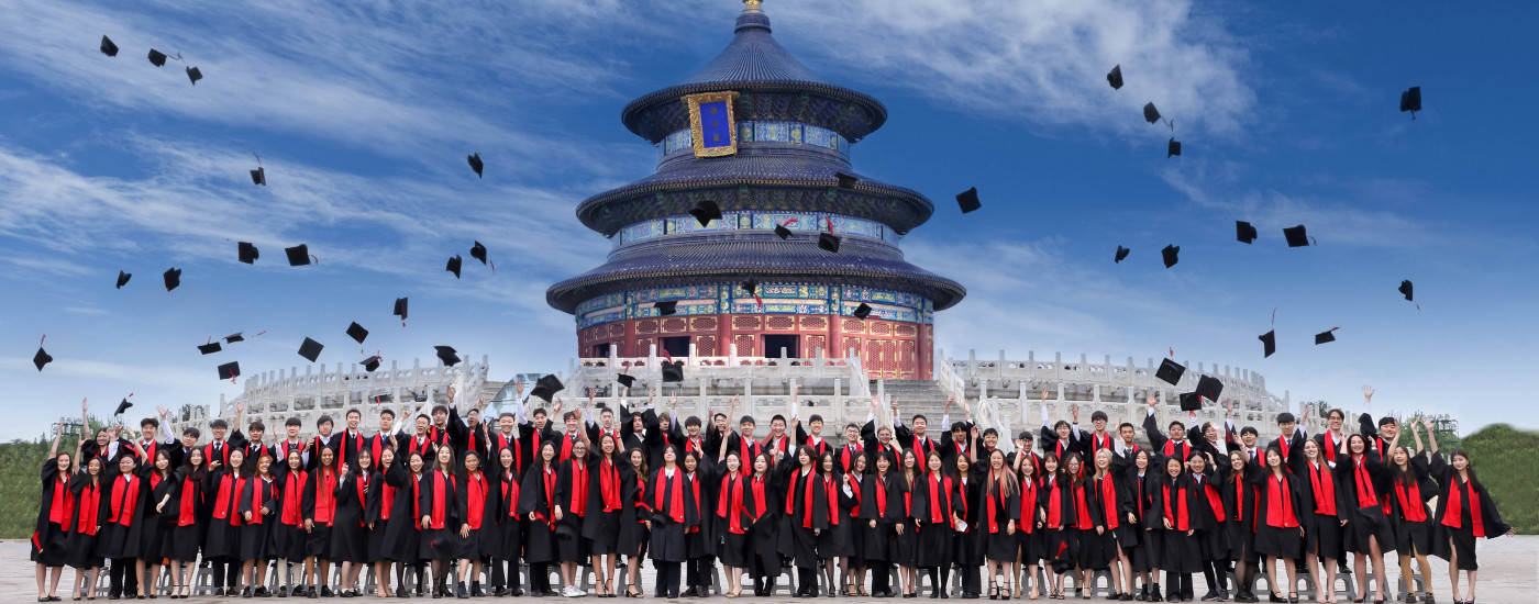 Graduation cap throwing - Temple of Heaven