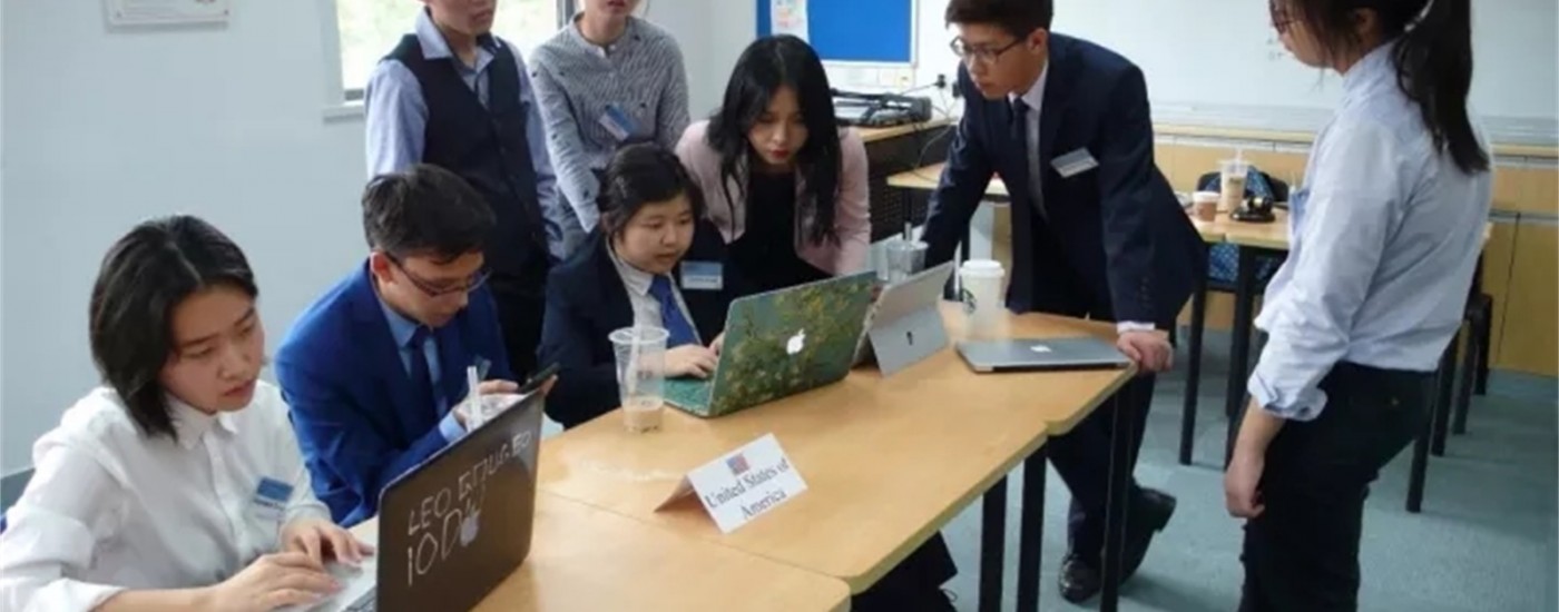第二届德威模拟联合国大赛在我校举行