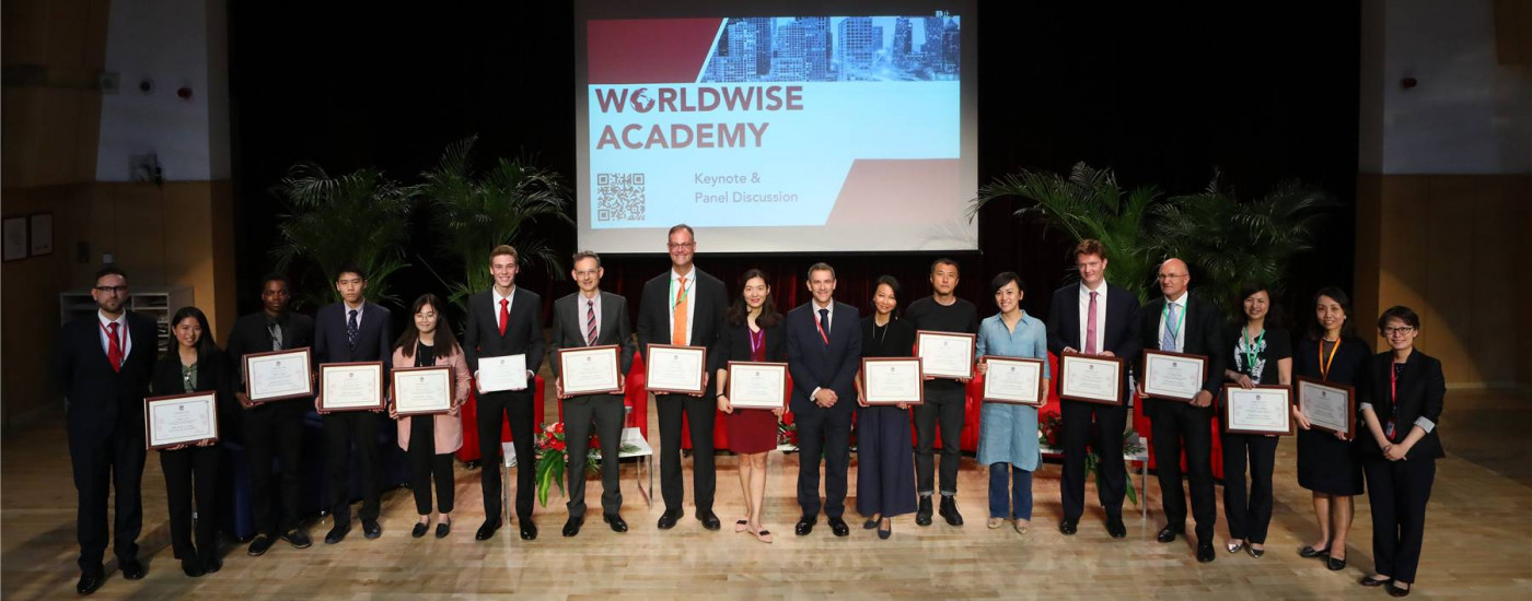 DCB-Worldwise-academy-launch