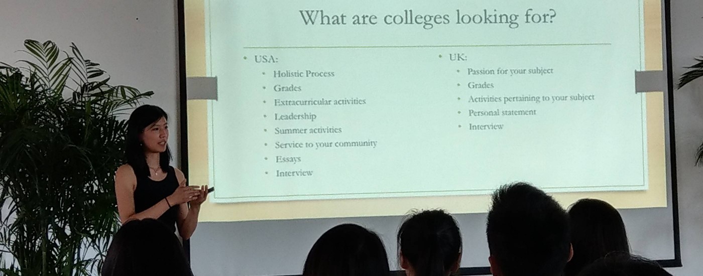 Yale University student and Dulwich College Beijing alumnus talk about UK and USA universities and best fit