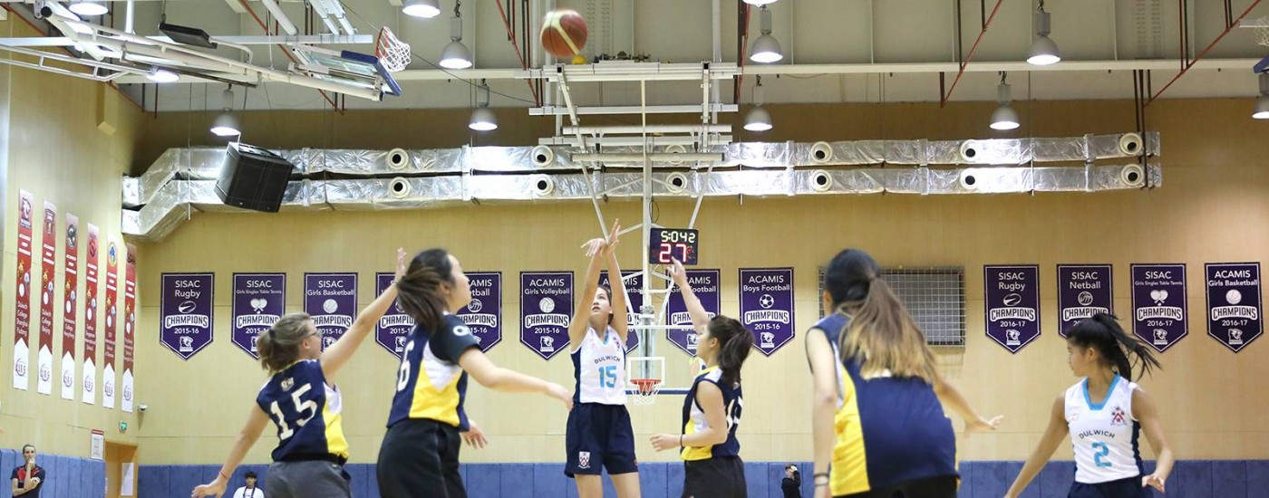 上海德威浦东举办红色赛区ACAMIS篮球锦标赛