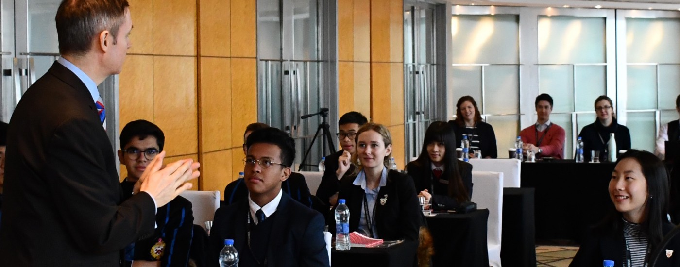 annual student leadership conference 2018 in Shanghai