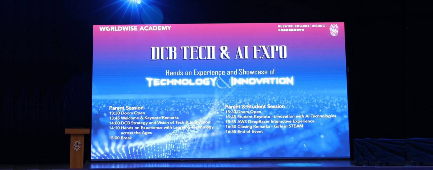 Stage of the AI tech expo event