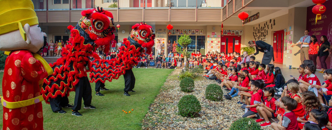 Chinese New Year Celebration at Dulwich College Yangon | Yangon