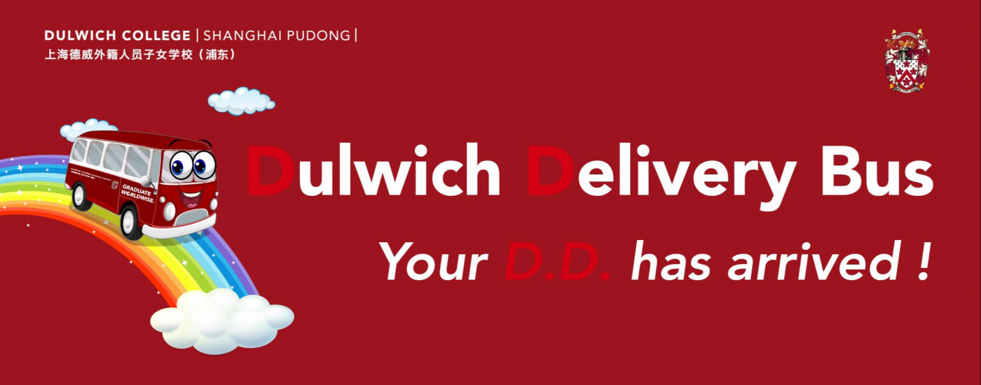 Dulwich Delivery Bus