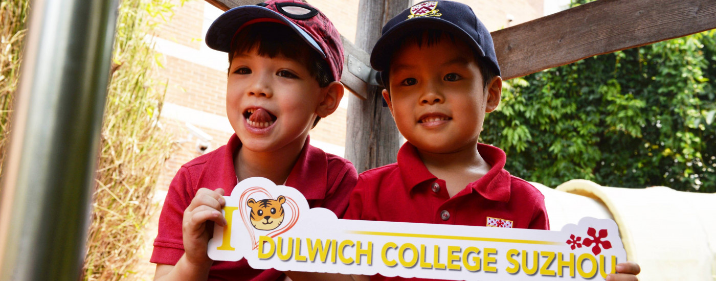 Dulwich College Suzhou DUCKS students
