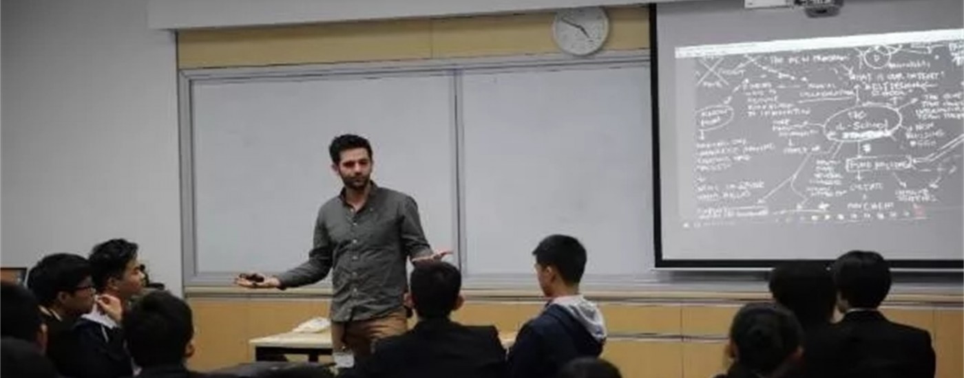 斯坦福大学:设计思维与 STEAM 研讨会