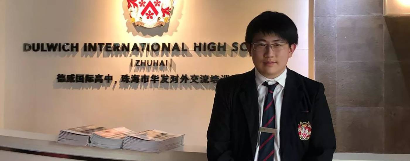 Richard C. - Dulwich International High School Suzhou